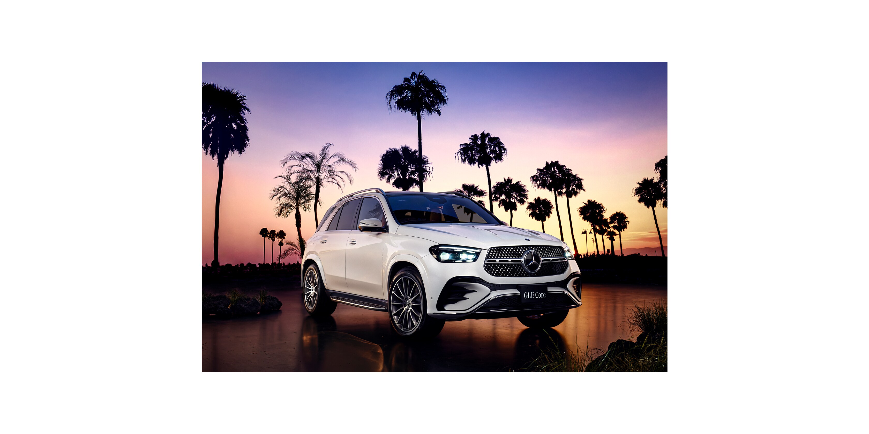 メル35275ページ ※7月上旬まで 新たに登場した「GLE Core」で極上の日常を楽しむ｜Mercedes